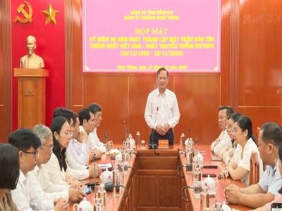 Đảng ủy phường Chơn Thành, họp mặt kỷ niệm 95 năm ngày thành lập Mặt trận dân tộc thống nhất Việt Nam